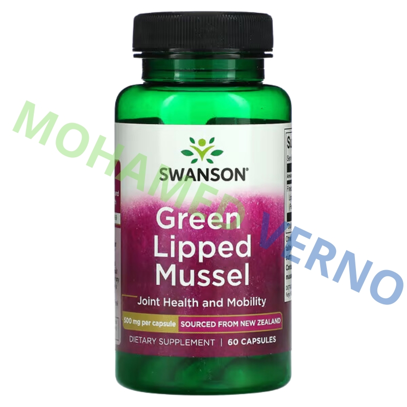SWANSON GREEN LIPPED MUSSEL 60CAPSULES